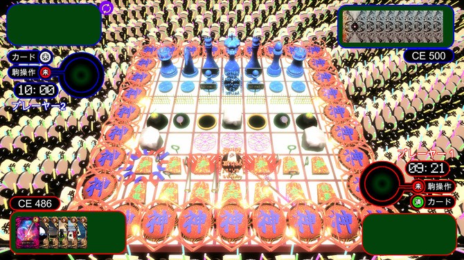 《超次元盤上游戲》Steam頁面上線 多種棋類具現戰斗