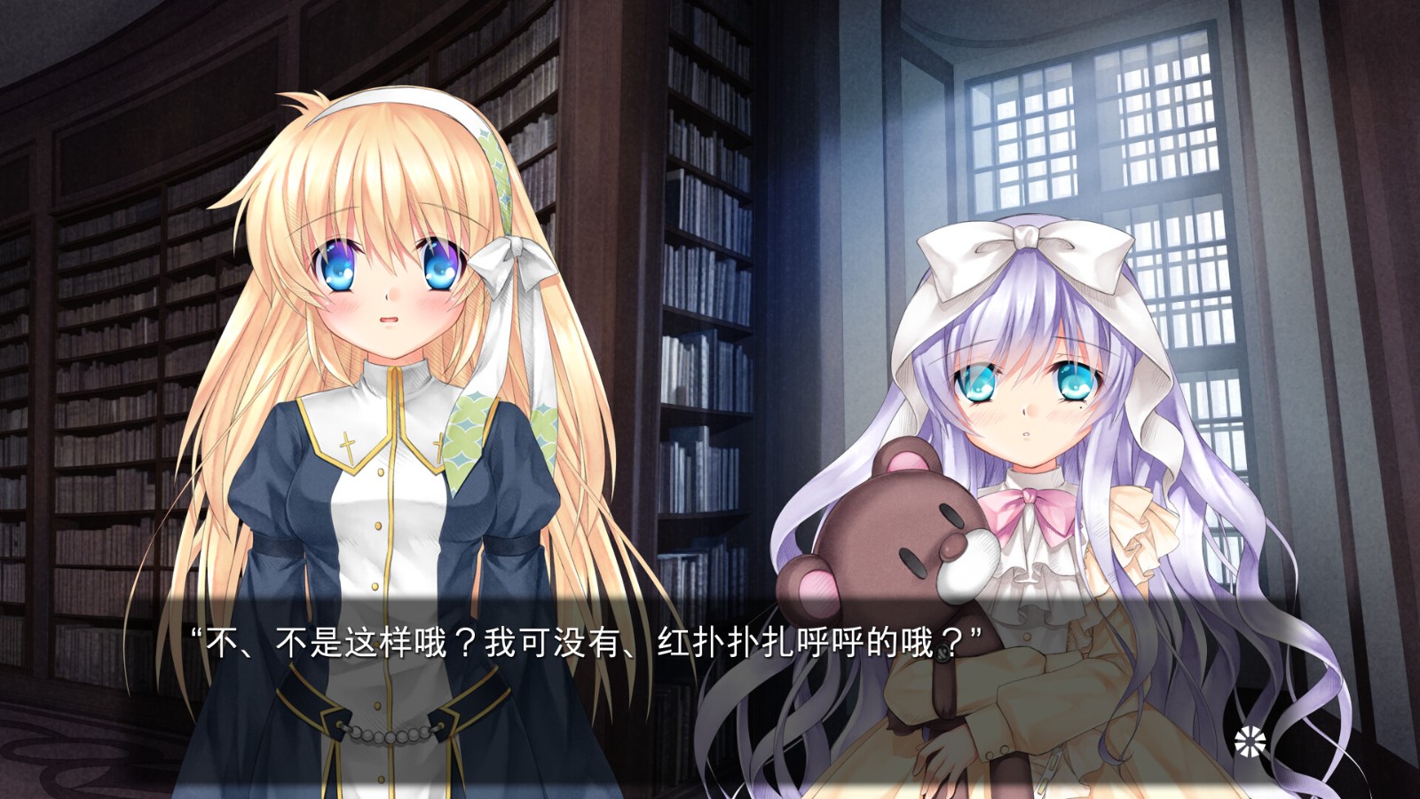 Key社視覺小說《Harmonia：高清版》Steam發售 支持中文