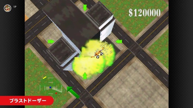 Switch在線追加新游上線 N64《爆破開路隊》復歸