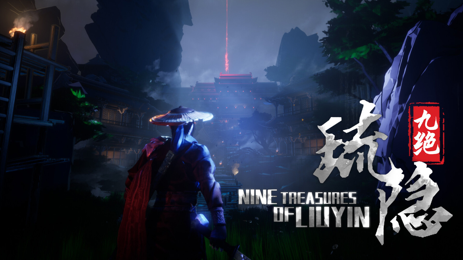 動作角色扮演游戲《琉隱九絕》Steam頁面 支持簡繁體中文