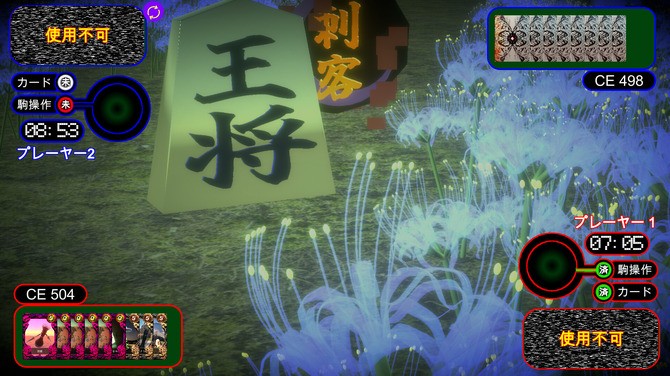 《超次元盤上游戲》Steam頁面上線 多種棋類具現戰斗