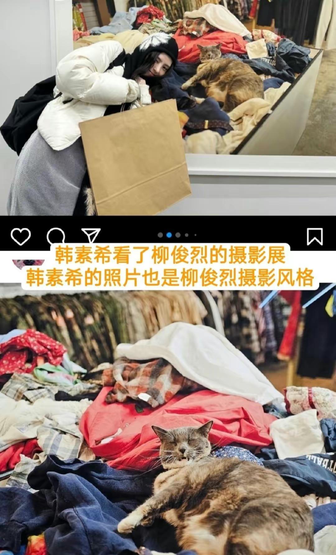 韓素希經(jīng)紀公司回應與柳俊烈分手:雙方約定不會再被私事消耗感情的圖片 24 韓素希經(jīng)紀公司回應與柳俊烈分手:雙方約定不會再被私事消耗感情 24