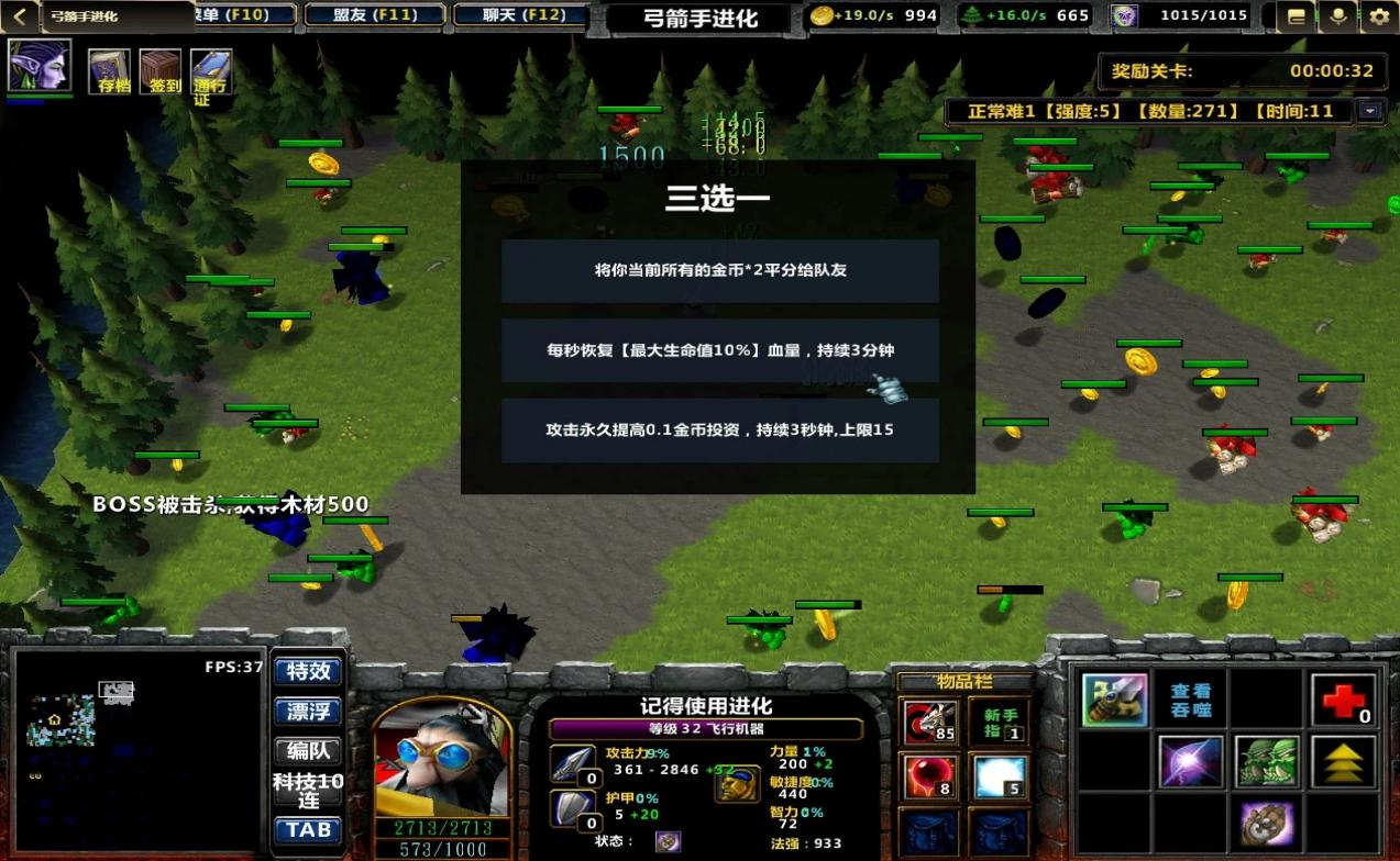 KK官方對戰平臺新圖推薦 希爾瓦娜斯領銜，重新定義隨機進化新玩法！