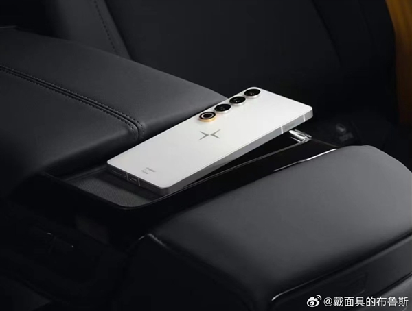 首款極星手機Polestar Phone發(fā)布：7388元