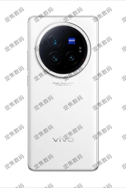 影像無敵！vivo X100 Ultra外觀渲染圖出爐