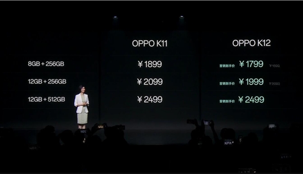 OPPO續航強手機！OPPO K12發布：1799元起