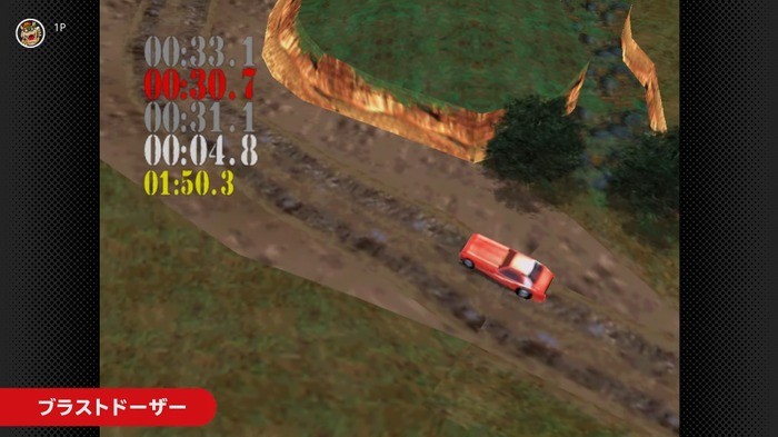 Switch在線追加新游上線 N64《爆破開路隊》復歸