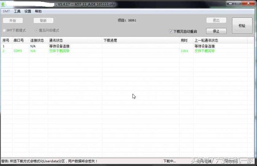 在家干什么賺錢快 在家干什么能掙錢