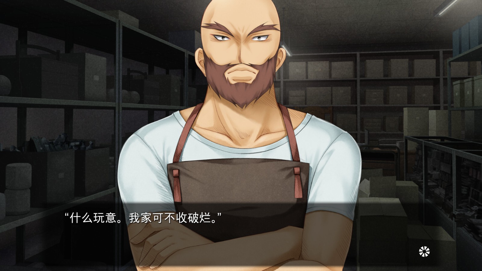 Key社視覺小說《Harmonia：高清版》Steam發售 支持中文