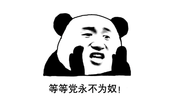 近這批中端手機 我一臺都不推薦你買！