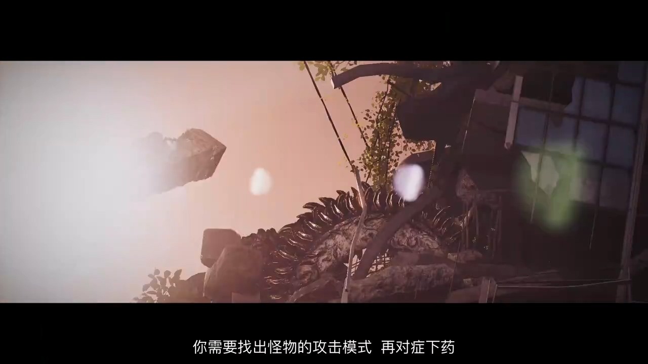 《星刃》戰斗靈感來自于《戰神》《只狼》《鬼泣》等游戲