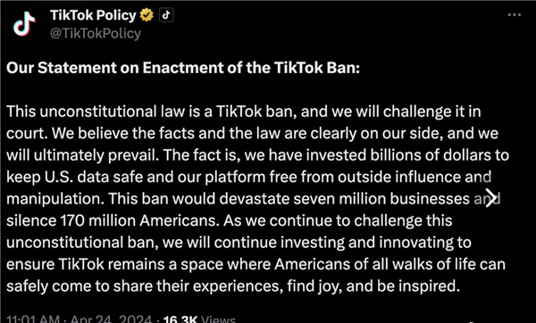 踐踏1.7億美國人言論自由！TikTok CEO：我們不會離開