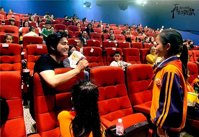 金雞獎最佳兒童片《再見土撥鼠》河池南丹首映禮圓滿完成