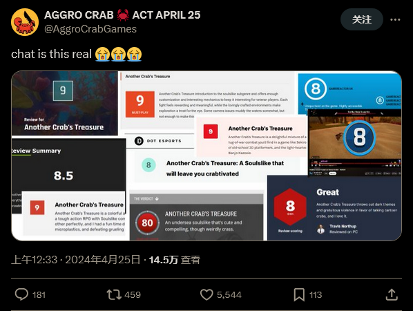《蟹蟹尋寶奇遇》開發者被好評震撼：不敢相信是真的