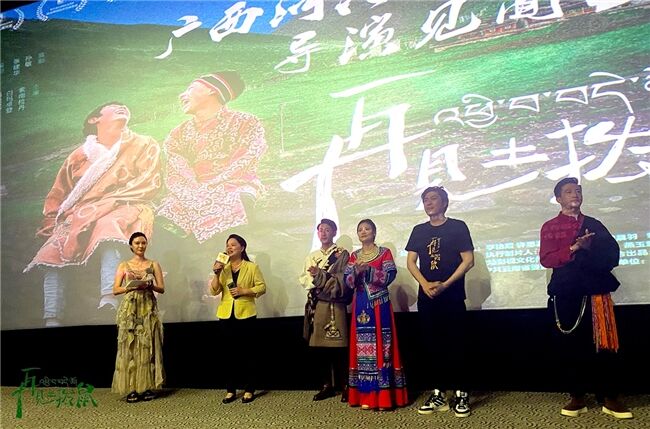 金雞獎最佳兒童片《再見土撥鼠》河池南丹首映禮圓滿完成