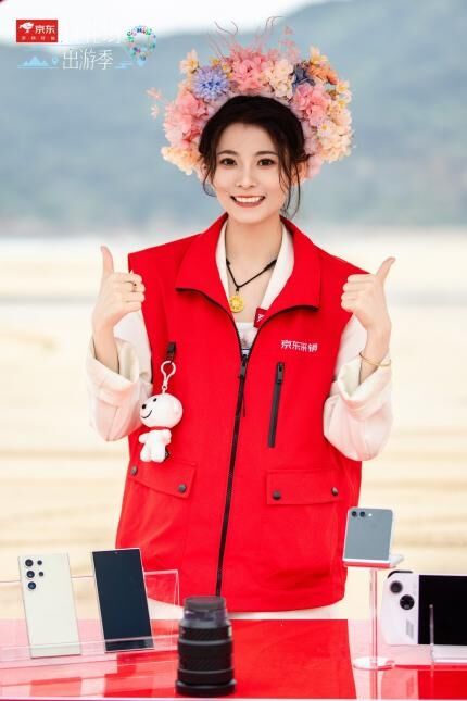 《桃花塢出游季》圓滿收官，歡笑中探索合作新模式