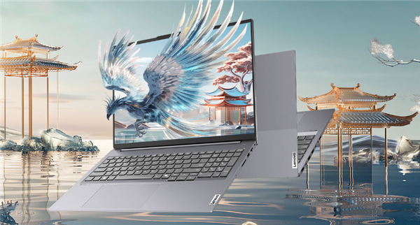 9999元起 新版聯想ThinkBook 16+發布：Ultra 9+RTX 4060