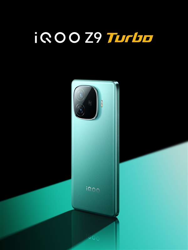 電池大的驍龍8s Gen3手機(jī)！iQOO Z9 Turbo發(fā)布：1999元起