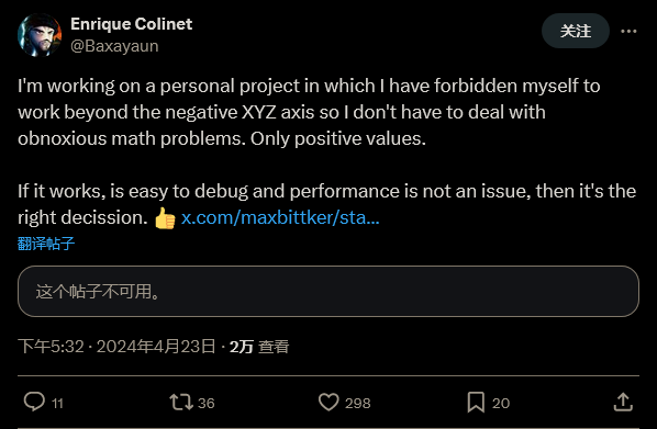 《小丑牌》開發者承認游戲代碼很爛：全靠希望穩住