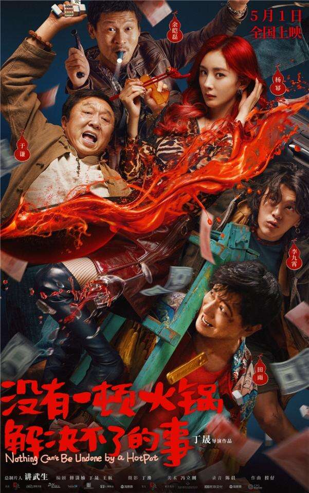 內(nèi)容實(shí)業(yè)雙向奔赴，百納千成重塑IP運(yùn)營