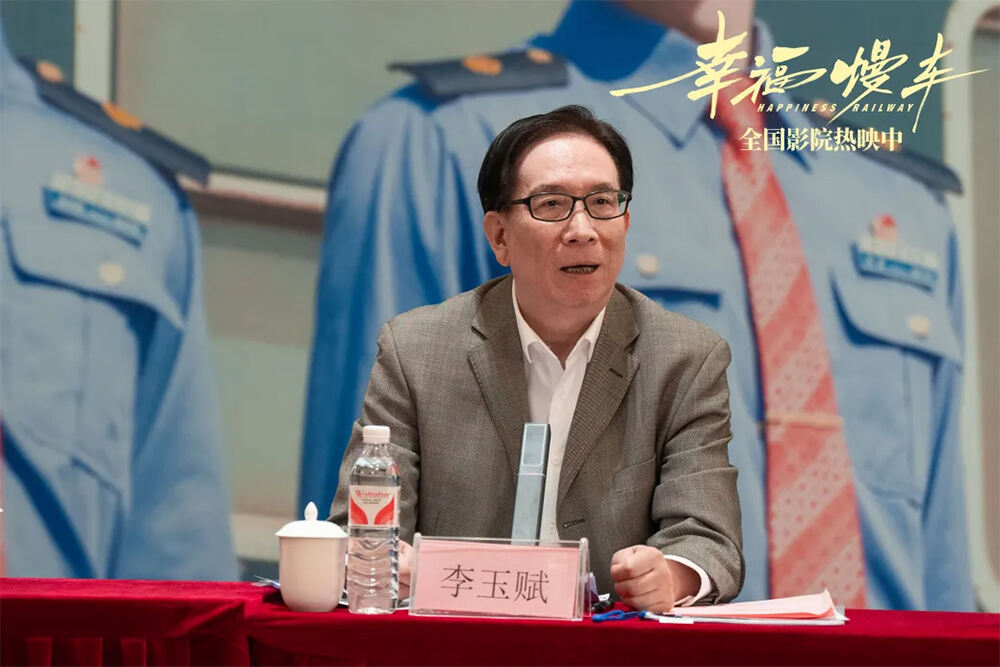 溫暖的力量!《幸福慢車》掀觀影熱潮