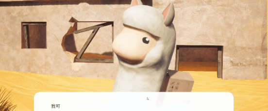 鄉村模擬+沙雕冒險《老家奇妙日記》現已發售Steam 