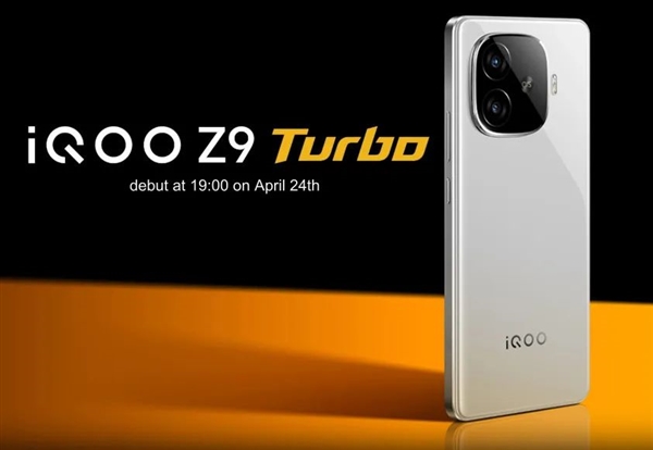 1999元＋6000mAh超大電池！這手機治好了我的續航焦慮
