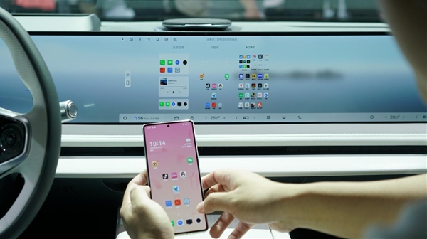 車機互聯第一梯隊！魅族21系列、Flyme Auto、MYVU AR眼鏡亮相北京車展