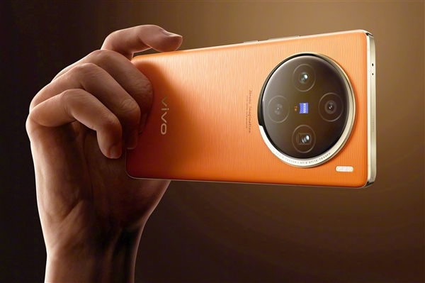 “滅霸”機皇！vivo X100 Ultra入網：首發自研藍圖影像vivo BlueImage