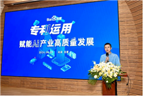百度：AI專利申請量、授權量國內第一