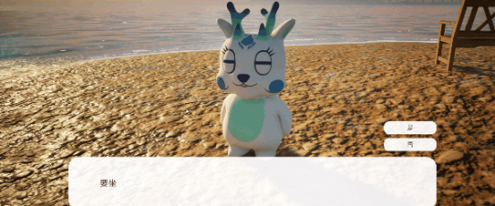 鄉村模擬+沙雕冒險《老家奇妙日記》現已發售Steam 