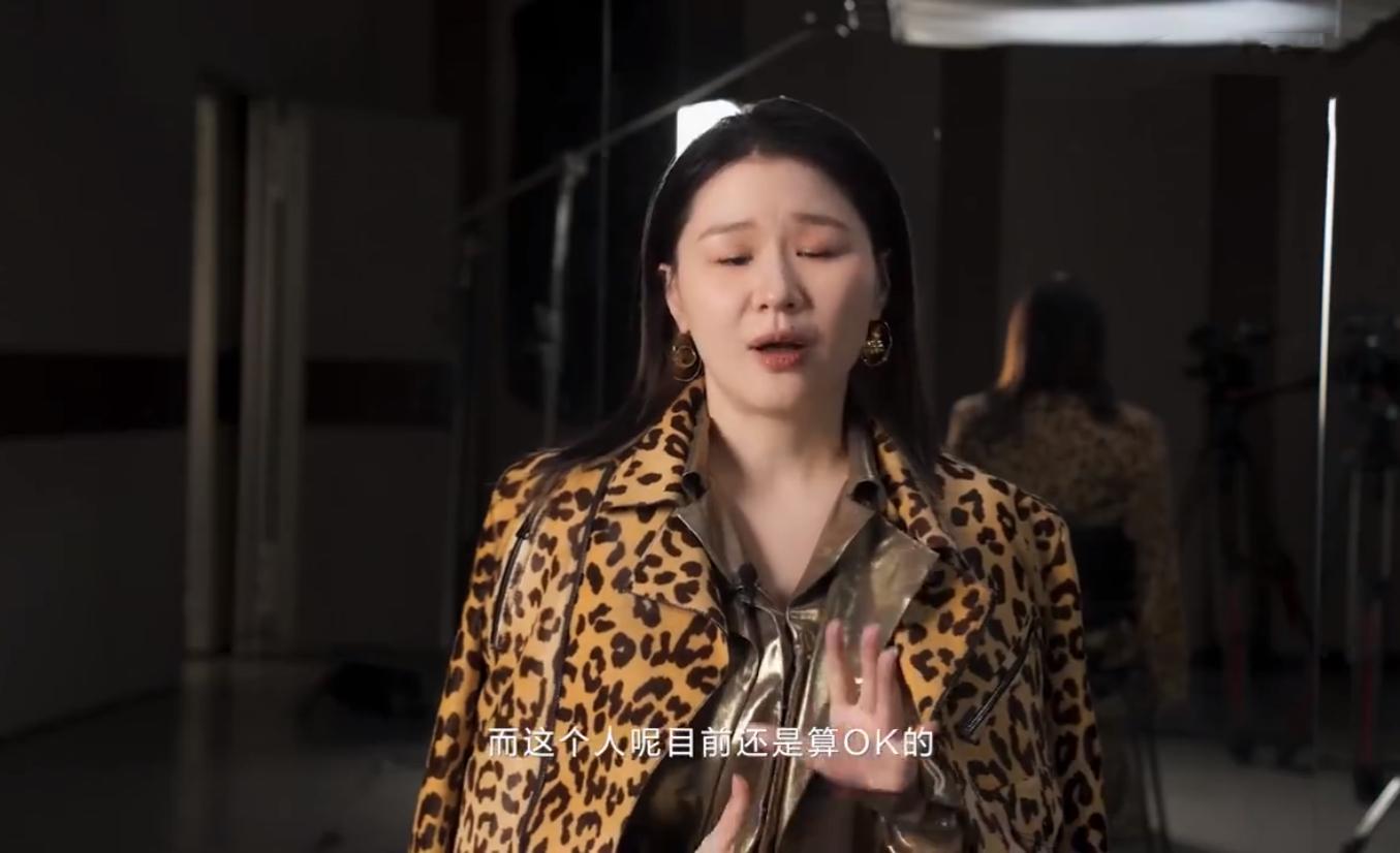 金靖舒奕橙在一起四年多了(金靖回應(yīng)不官宣結(jié)婚原因)的圖片 18 金靖舒奕橙在一起四年多了(金靖回應(yīng)不官宣結(jié)婚原因) 18