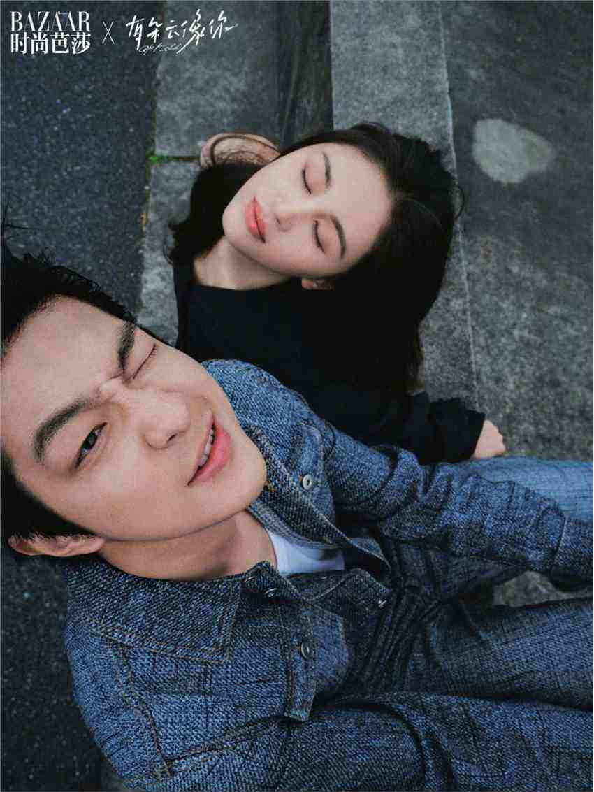 屈楚蕭×王子文!《有朵云像你》寫真 成年人的拉扯