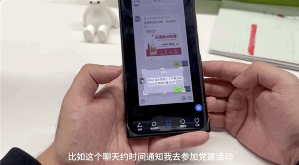 激進式押注AI手機的廠商一大堆 為什么登頂的是這家
