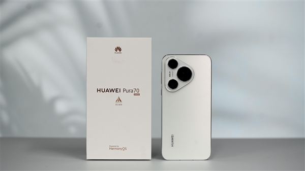 機(jī)型太多不知道怎么選！一條視頻帶你快速了解 華為 Pura 70系列