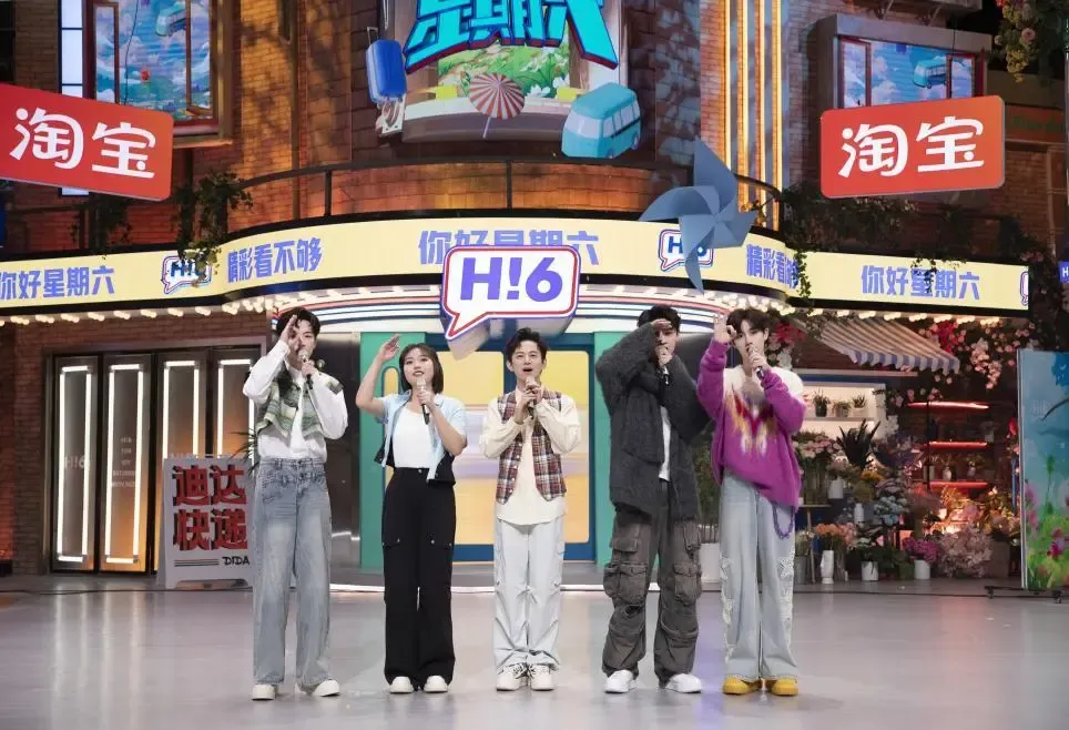 賈冰于洋張子楓胡先煦攜新電影做客好六街，劉宇寧被迫洗了個淋浴高瀚宇被水噴出表情包