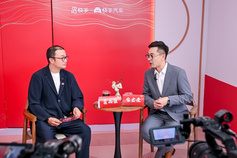 北京國際車展 這有一份快手展臺打卡攻略！