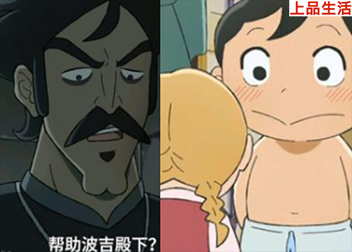 國王排名的照片