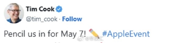 強iPad來襲！蘋果發布會新品都在這了