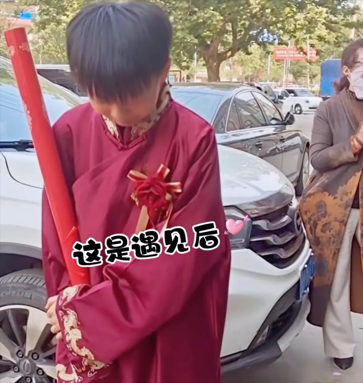 14歲男孩當(dāng)伴郎遇班主任伴娘,瞬間設(shè)死全程不敢抬頭看的圖片 12 14歲男孩當(dāng)伴郎遇班主任伴娘,瞬間設(shè)死全程不敢抬頭看 12