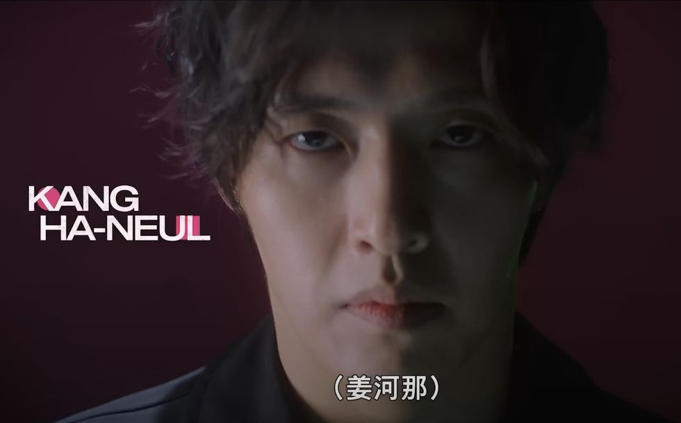 魷魚(yú)游戲29號(hào)是警察嗎,韓劇魷魚(yú)游戲角色公布的圖片 12 魷魚(yú)游戲29號(hào)是警察嗎,韓劇魷魚(yú)游戲角色公布 12