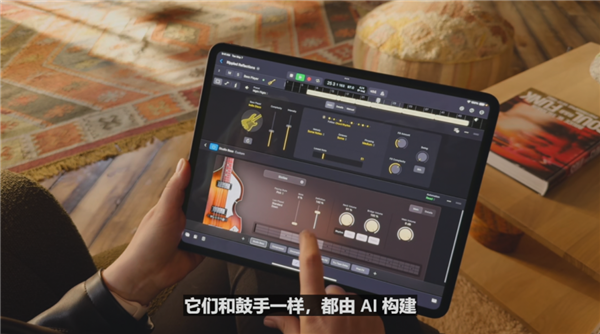 相當(dāng)罕見(jiàn)！蘋(píng)果昨晚給iPad更新了波大的