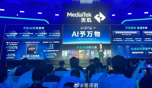 相當(dāng)罕見(jiàn)！蘋(píng)果昨晚給iPad更新了波大的