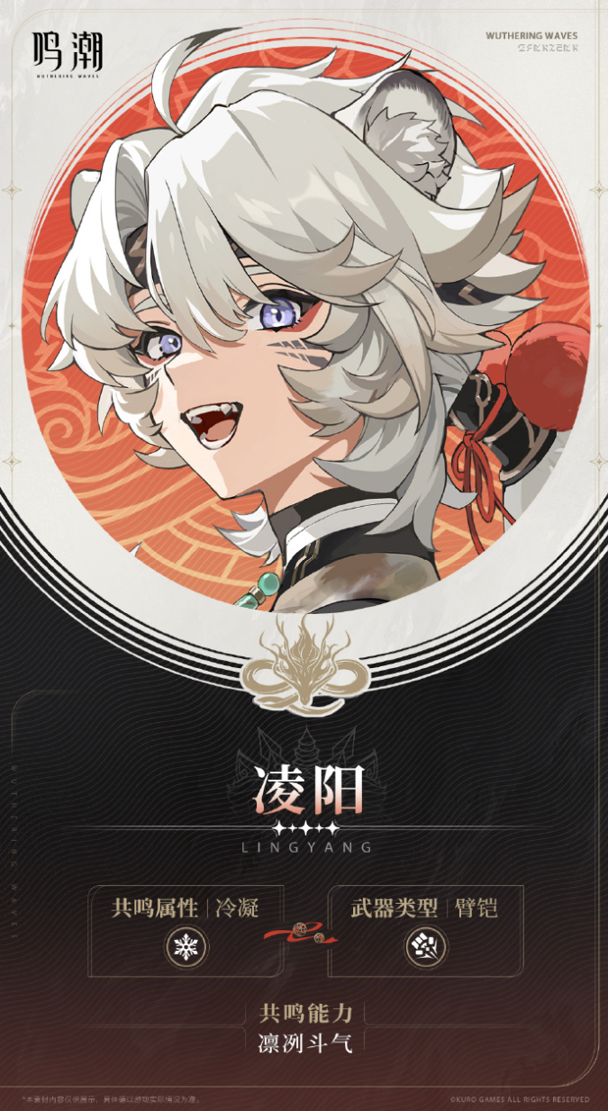 圖片4.png