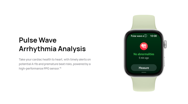 1241元起 華為Watch Fit 3海外發布：神似Apple Watch 