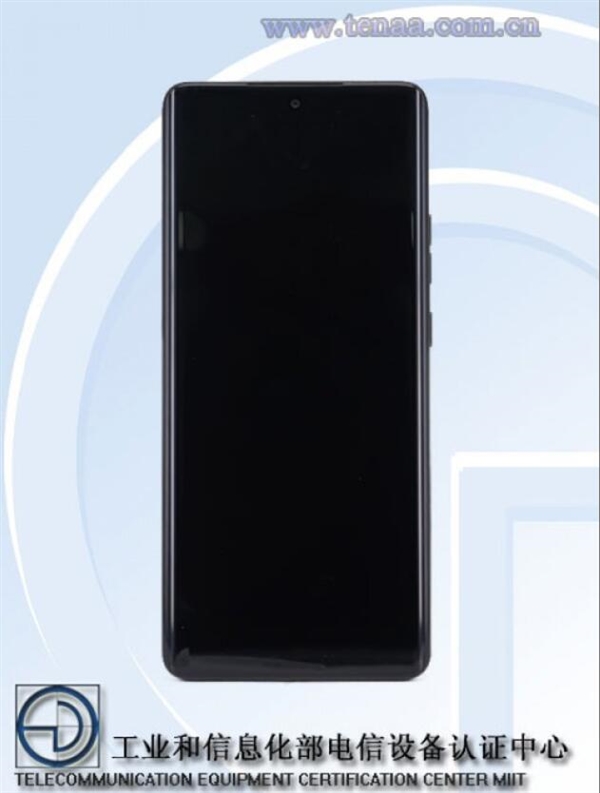 moto首款AI手機 moto X50 Ultra證件照公布