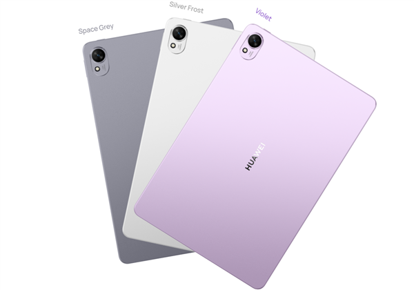3097元起 華為MatePad 11.5英寸S海外發布：柔光護眼屏 搭載鴻蒙OS 4.2