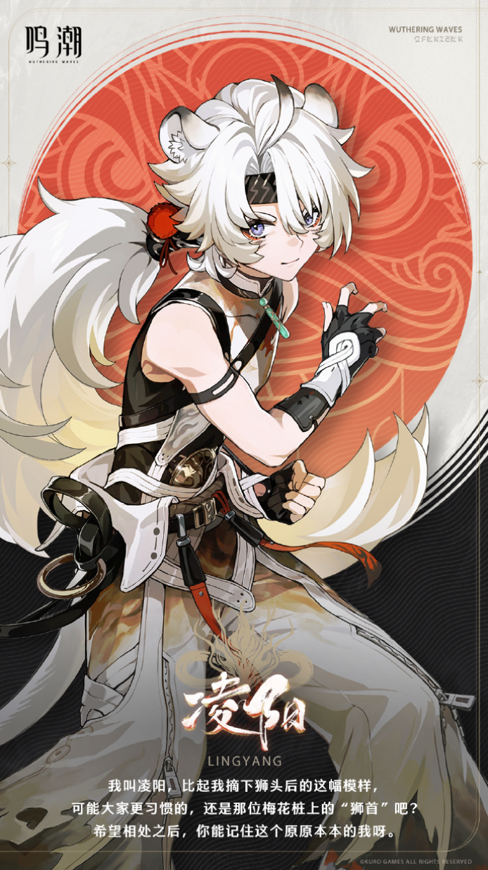 圖片2.png