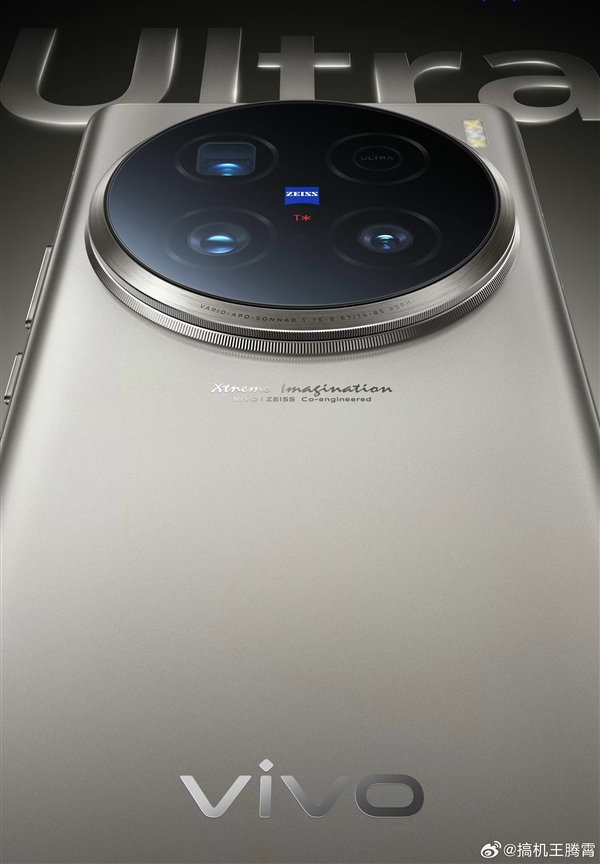 自拍頂級的Ultra手機 vivo X100 Ultra預熱：支持4K 60fps拍攝
