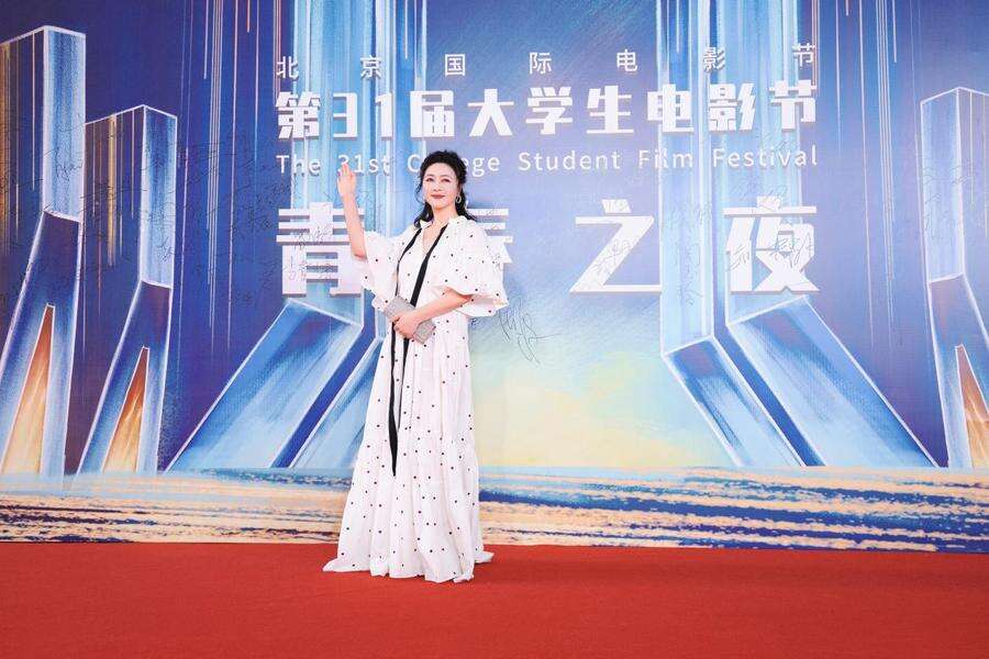 田海蓉出席第31屆大學(xué)生電影節(jié)，再為年度男演員開獎(jiǎng)